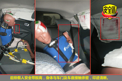 福特 嘉年華兩廂 實拍 圖解 圖片