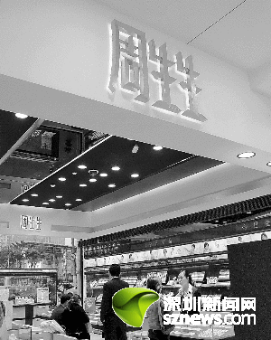 OK机δ_˱ع󣬌aƷN۾һӰ푡DϺ