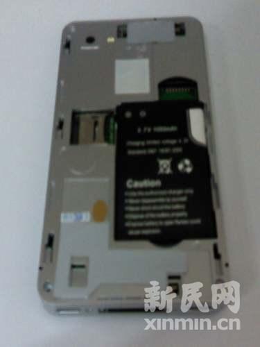 ƷiPhone4wp״_D