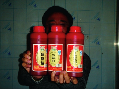 ϾЈϵ偼thㄩ  z