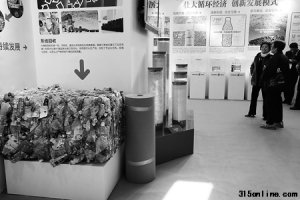 ӯ(chung)YԴ޹˾a(chn)Ʒ|(zh)_(d)FDAH(bio)(zhn)