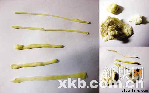 實(shí)驗(yàn)用原材料:粗細(xì)面條、面片、饅頭和米飯。 實(shí)驗(yàn)用原材料:粗細(xì)面條、面片、饅頭和米飯。
