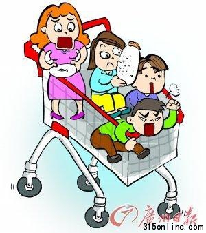 餐飲團購亂象多:質量打折扣交錢易退錢難