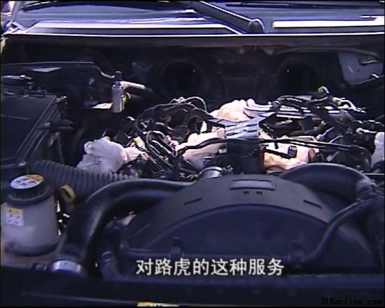 屢出故障的路虎車 屢出故障的路虎車