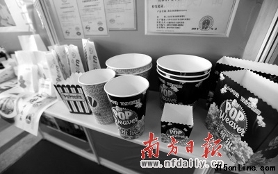 濫用熒光增白劑7成紙杯不合格選購(gòu)注意包裝
