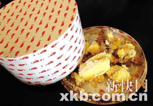 涉事蛋糕。新快報記者 李小萌/攝