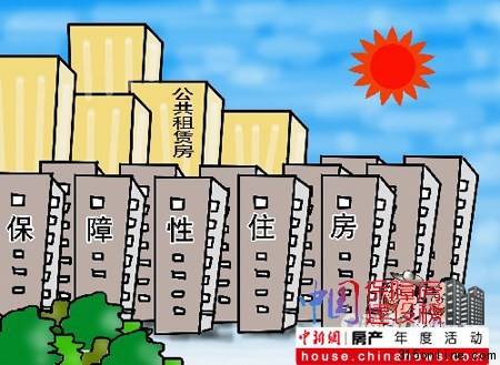 保障房每周觀察:民心工程不能變“傷心工程”