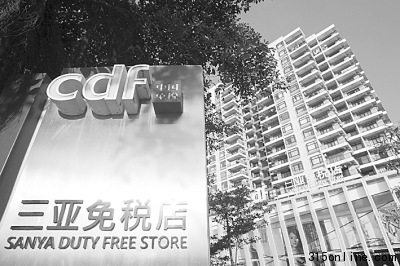 中國奢侈品消費嚴重外移肥水為何流失在境外?