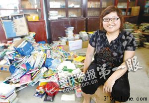 山村女教師因?qū)W生無錢購書發(fā)微博求助獲捐贈(圖)