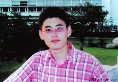 北大學生校醫院打點滴后心跳停止轉院18天身亡