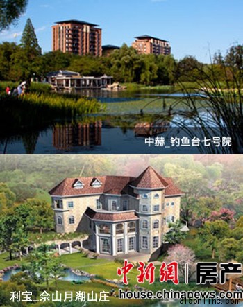 2011ϰrǱPlF_ḻ]