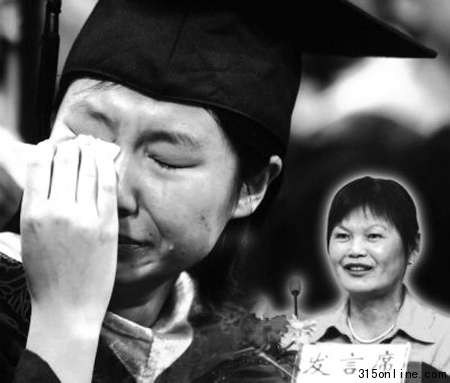 個性畢業致辭頻引淚奔親民樸實還是過度煽情?