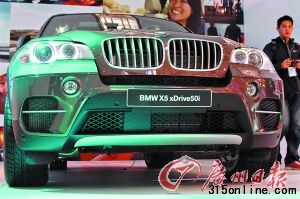 RxDrive50iCFPD