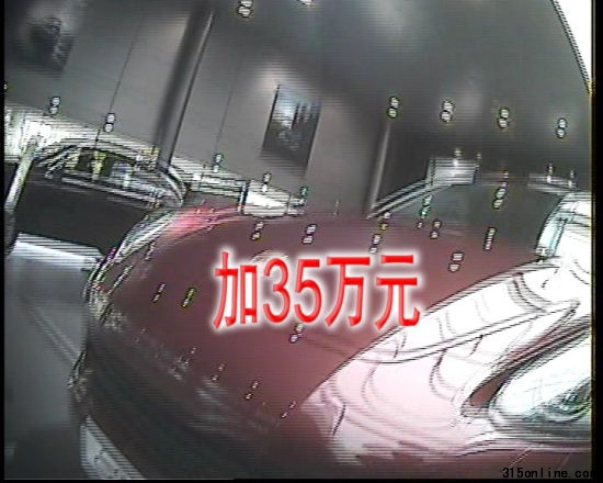 Ӄr35f