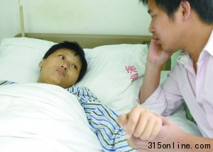 患病媽媽放棄治療孕健康寶寶稱放棄孩子做不到