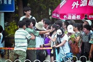 北大暑假每日“限游”5000游客參觀引發爭議(圖)