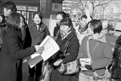 隨遷子女有望實現異地高考須在該城市連讀中小學
