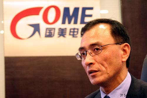 財經好戲上半年輪番上演公路降費后續或更精彩