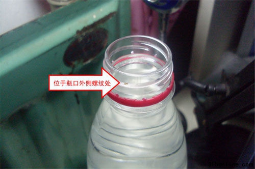 721ُͨI̖201106061818E5550mlbr(nng)ɽȪȻˮƿܷݼy(c)(ƿ(ni))l(f)F(xin)x