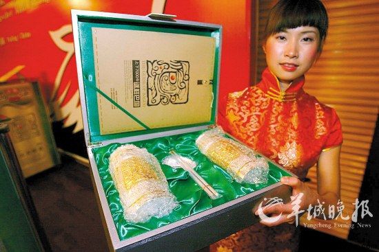 售賣 600克裝的“沉香榨菜”,定價超過2000元。 CFP供圖 售賣 600克裝的“沉香榨菜”,定價超過2000元。 CFP供圖