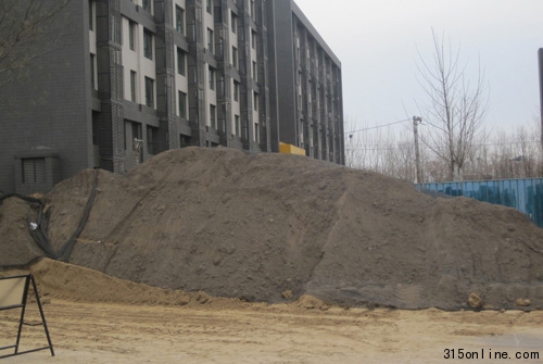 開發商將科研樓變住宅樓生命園和購房人齊喊冤