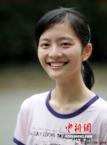 東南大學(xué)出現(xiàn)建校百年來(lái)最牛學(xué)號(hào)“11111111”