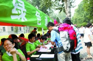 中國農大農村新生不足三成西部生源質量不理想