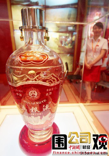 五糧液上調出廠價近三成或帶動白酒新一輪漲價