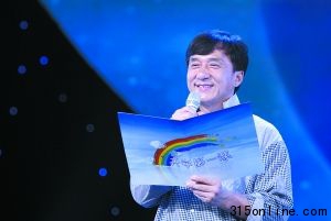 2.6億中小學生今日共上“開學第一課”