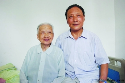 69歲男子癌癥晚期欲捐遺體98歲母親知道后也要捐
