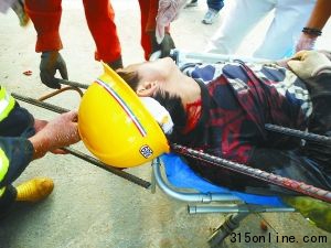 工人井下作業被墜落鋼筋刺穿頭部命危(圖)