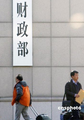 財政收入增幅將回落個稅收入或提前2個月完成