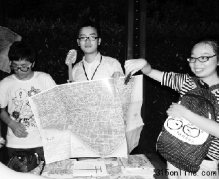 大學(xué)生手繪卡通版三維立體杭州城區(qū)地圖受熱捧(圖)