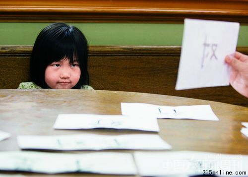 “漢語能力測試”強調(diào)運用一級可到超市買東西(2)