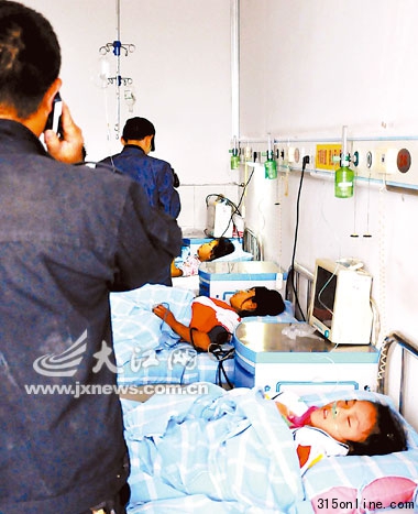 3名小學(xué)女生相約跳樓口稱“死了就不用寫作業(yè)”