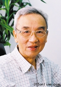 農大原校長八千字回應學術腐敗稱全是歪曲捏造