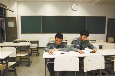 北大清華保安“比賽”學(xué)習(xí)社會青年慕名而來(圖)