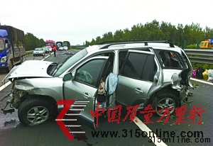 經(jīng)濟(jì)學(xué)家賈康遇車禍微博控訴錦湖輪胎(圖)