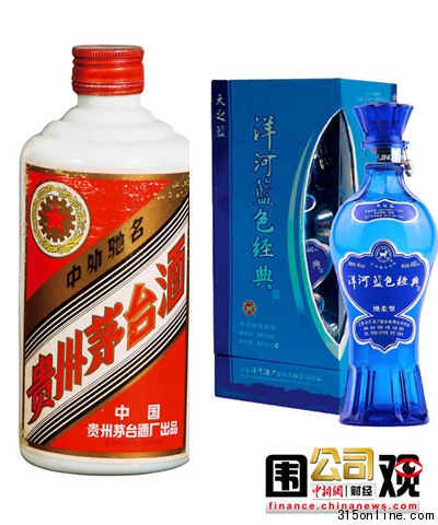 點圖查看下一頁 白酒漲價難擋:茅臺無視約談洋河攀高枝跟風