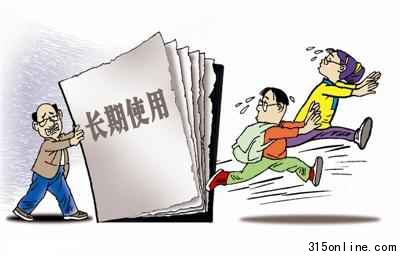 高校普遍缺乏教材更新機制書本與現實嚴重脫節