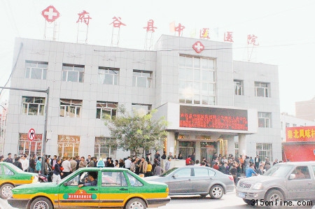 產婦欲住院分娩醫生稱沒到時候母子窒息死亡