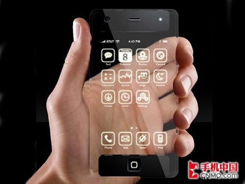 點(diǎn)圖查看下一頁(yè) iPhone5上市倒計(jì)時(shí)五種渠道購(gòu)買(mǎi)全解析(2)