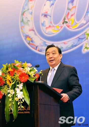 第四屆中英互聯網圓桌會議在京舉行