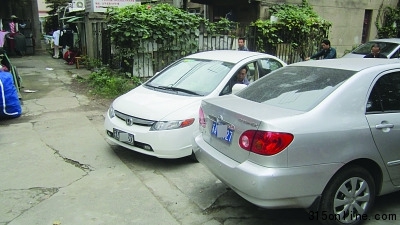 大學(xué)博導(dǎo)因停車(chē)與鄰居互毆后猝死死因仍需調(diào)查