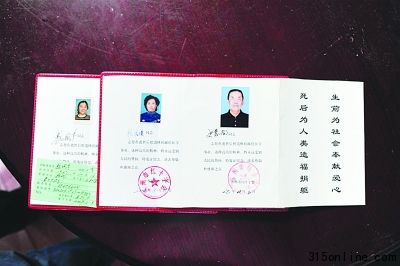 老夫妻自愿捐獻遺體5年發展超40位捐遺志愿者