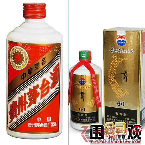點(diǎn)圖查看下一頁(yè) 一周?chē)^(guān):寶馬X3倒車(chē)熄火蘇泊爾產(chǎn)品不合格(4)