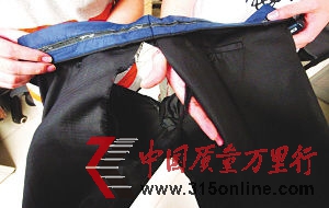 裂開(kāi)的ZARA西褲 張寧 攝