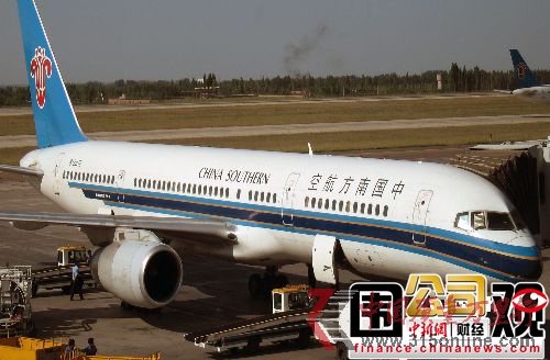 點圖查看下一頁 一周圍觀:小肥羊收購受阻雀巢拉攏政府搞壟斷(4)