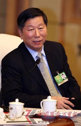 點圖查看下一頁 中國銀監會中國證監會中國保監會主要領導調整
