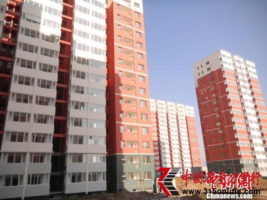 河北保定2664套廉租房竣工將接受分配監督(圖)